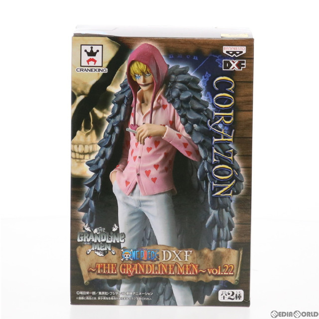 [FIG]コラソン ワンピース DXF〜THE GRANDLINE MEN〜vol.22 ONE PIECE フィギュア プライズ(49832) バンプレスト