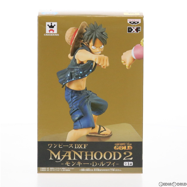 [FIG]モンキー・D・ルフィ ワンピース DXF MANHOOD2-モンキー・D・ルフィ- ONE PIECE フィギュア プライズ(36773) バンプレスト