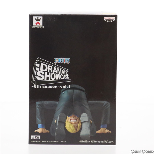 [FIG]サンジ ワンピース DRAMATIC SHOWCASE 〜6th season〜 vol.1 ONE PIECE フィギュア プライズ(36222) バンプレスト