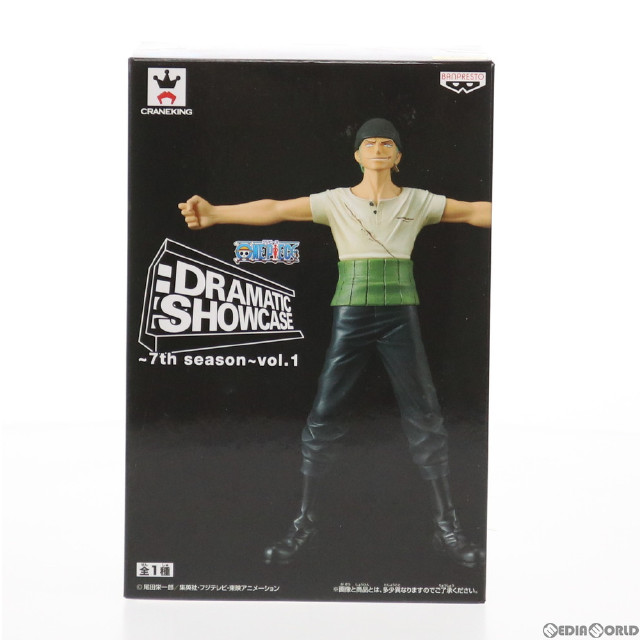 [FIG]ロロノア・ゾロ ワンピース DRAMATIC SHOWCASE 〜7th season〜 vol.1 ONE PIECE フィギュア プライズ(36331) バンプレスト