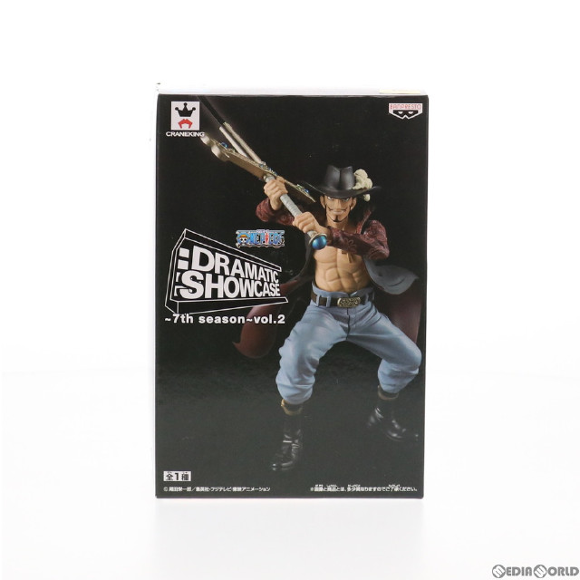 [FIG]ジュラキュール・ミホーク ワンピース DRAMATIC SHOWCASE 〜7th season〜 vol.2 ONE PIECE フィギュア プライズ(36389) バンプレスト