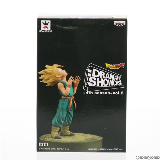 [FIG]超サイヤ人トランクス ドラゴンボールZ DRAMATIC SHOWCASE 〜4th season〜 vol.2 フィギュア プライズ(36785) バンプレスト