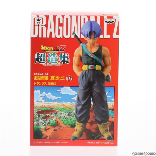 [FIG]トランクス ドラゴンボールZ 超造集 其之二 フィギュア プライズ(49814) バンプレスト