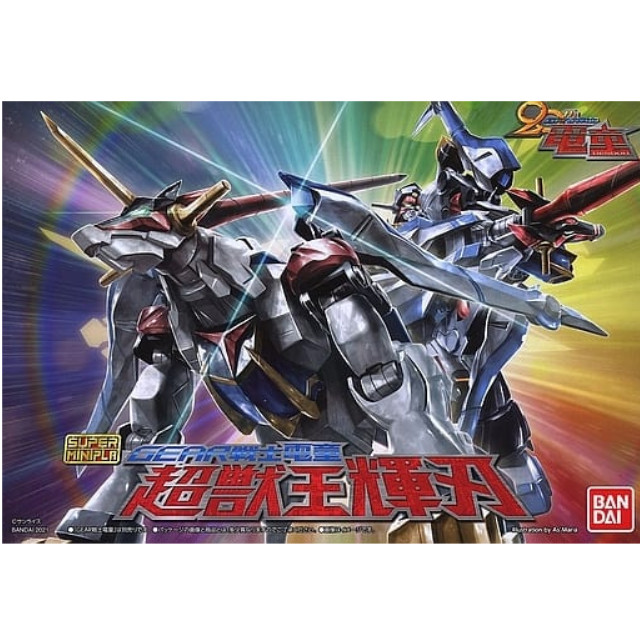 [PTM](食玩)プレミアムバンダイ限定 スーパーミニプラ 超獣王 輝刃 GEAR戦士電童 プラモデル バンダイ