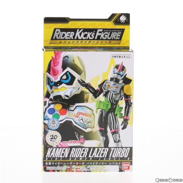 [FIG]RKF 仮面ライダーレーザーターボ バイクゲーマー レベル0 レジェンドライダーシリーズ 仮面ライダーエグゼイド 完成品 可動フィギュア バンダイ