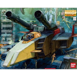 [PTM]初回特典付属 MG 1/100 地球連邦軍 試作型戦術支援メカ Gファイター ガンダム Ver.2.0用 V作戦モデル 機動戦士ガンダム プラモデル(2028930) バンダイ