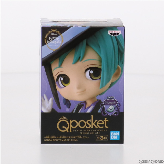 [FIG]フロイド・リーチ ディズニー ツイステッドワンダーランド Q posket petit vol.4 フィギュア プライズ(2524393) バンプレスト