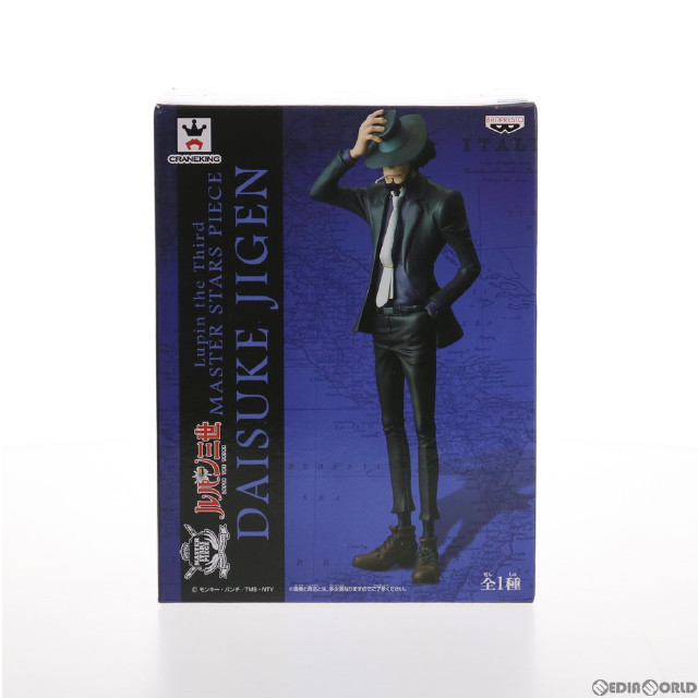 [FIG]次元大介(じげんだいすけ) ルパン三世 MASTER STARS PIECE DAISUKE JIGEN フィギュア プライズ(36032) バンプレスト