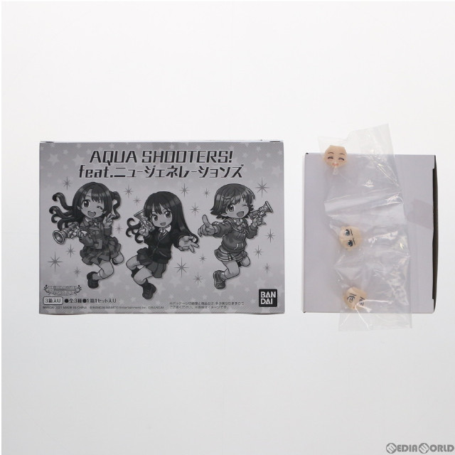 プレミアムバンダイ限定特典付属 AQUA SHOOTERS!(アクアシューターズ