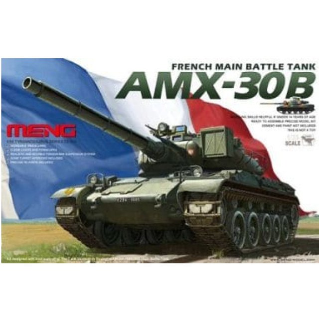 [PTM]1/35 フランス戦車 AMX-30B プラモデル(TS-003) MENG Model(モンモデル)