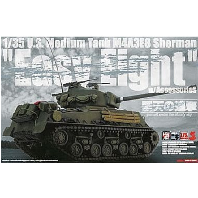 [PTM]1/35 アメリカ中戦車 M4A3E8 シャーマン イージーエイト アクセサリーパーツ付 プラモデル(35-030) ASUKA Model(アスカモデル)