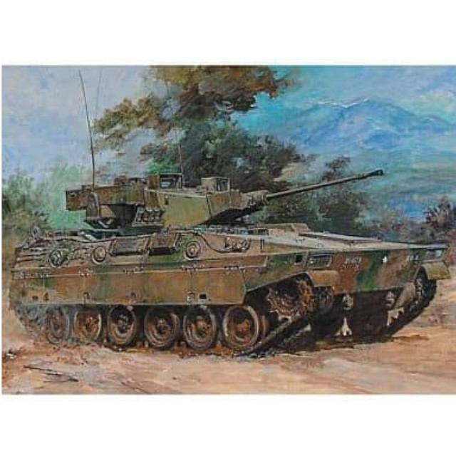 [PTM]グランドアーマーシリーズ 1/35 陸上自衛隊 89式装甲戦闘車 プラモデル(G23) ピットロード