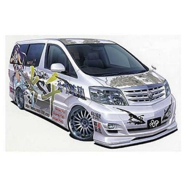 [PTM]痛車シリーズ No.08 1/24 一騎当千 アルファード MS/AS 後期型カスタム プラモデル アオシマ