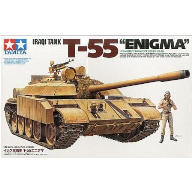 [PTM]1/35 イラク軍戦車 T55エニグマ プラモデル(35324) タミヤ