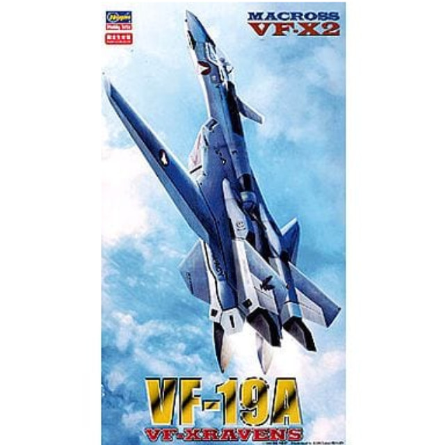 [PTM]1/72 VF-19A VF-Xレイブンズ MACROSS(マクロス) VF-X2 プラモデル(65759) ハセガワ