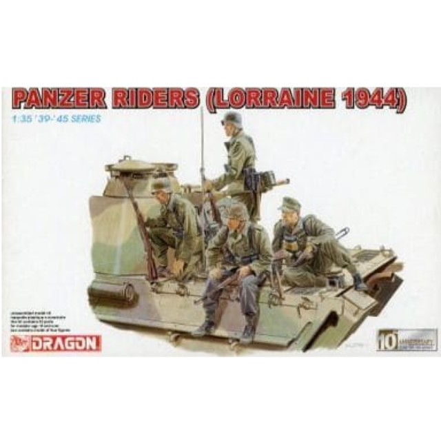 [PTM]1/35 PANZER RIDERS LORRAINE 1944(4体セット) ’39-’45 SERIES プラモデル(6156) ドラゴン(DRAGON)