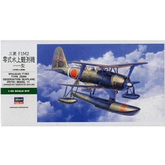 [PTM]1/48 三菱 F1M2 零式水上観測機11型 プラモデル(JT96) ハセガワ