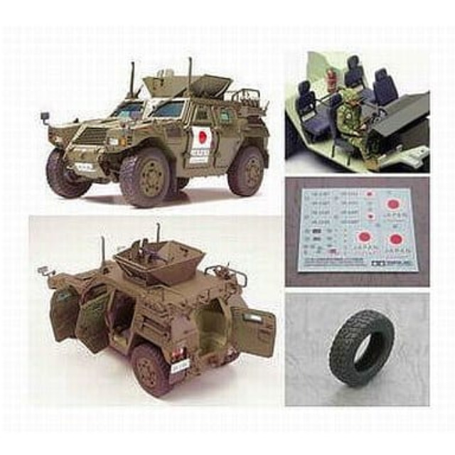 [PTM]1/35 MM 軽装甲機動車 イラク派遣仕様 ミリタリーミニチュア プラモデル(35275) タミヤ