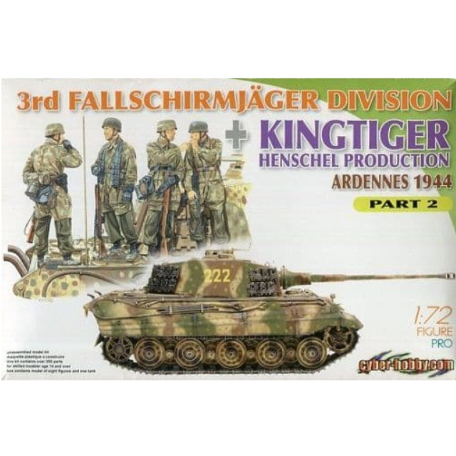 [PTM]1/72 3rd FALLSCHIRMJAGER DIVISION + KINGTIGER HENSCHEL PRODUCTION ARDENNES 1944 PART2 FIGURE PRO プラモデル(7362) サイバーホビー