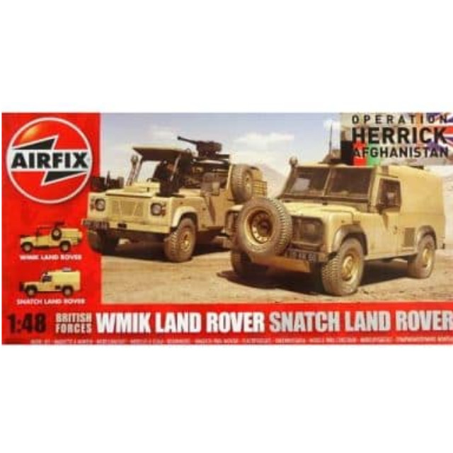 [PTM]1/48 ランドローバー ツインセット(アフガン戦) プラモデル(X6301) エアフィックス(AIRFIX)
