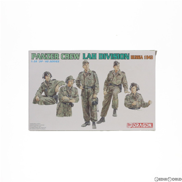 [PTM]1/35 ライプシュタインダルテ アドルフヒトラー師団戦車兵(ロシア 1943) プラモデル(6214) ドラゴン(DRAGON)