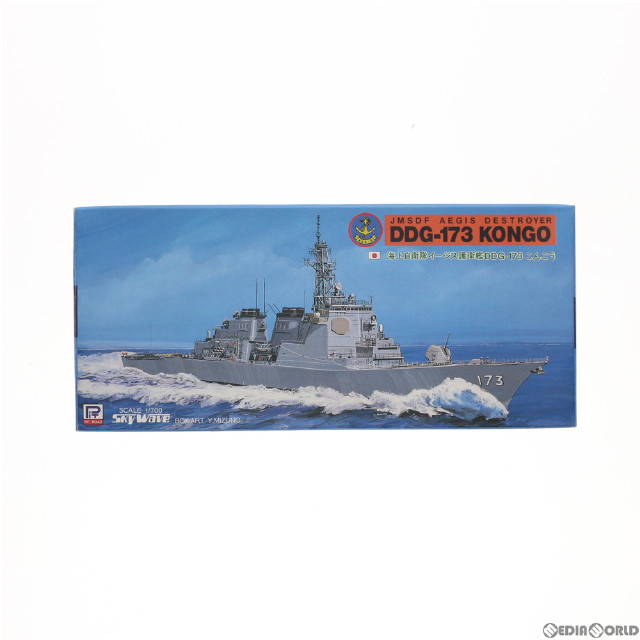 [PTM]スカイウェーブシリーズ 1/700 海上自衛隊 イージス護衛艦 DDG-173 こんごう プラモデル(J11) ピットロード