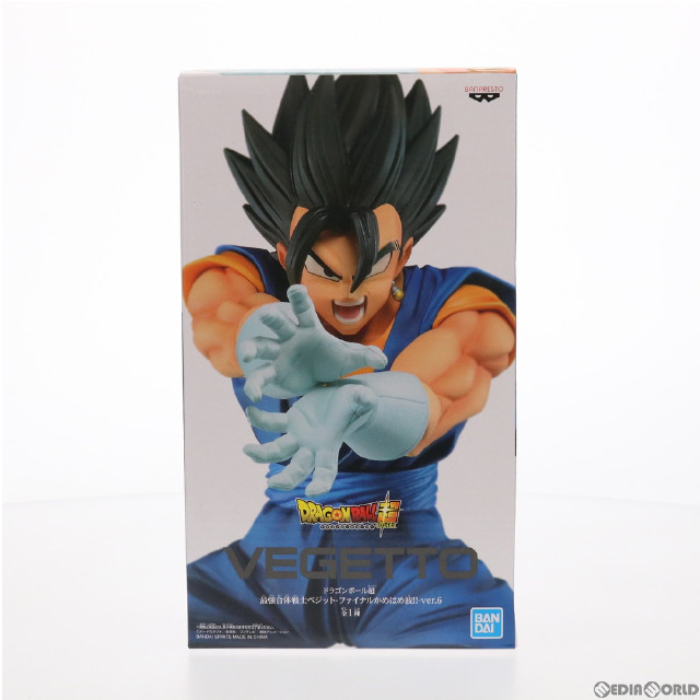 [FIG]ナムコ限定 ベジット(発射) ドラゴンボール超(スーパー) 最強合体戦士ベジット-ファイナルかめはめ波!!-ver.6 フィギュア プライズ(39917) バンプレスト