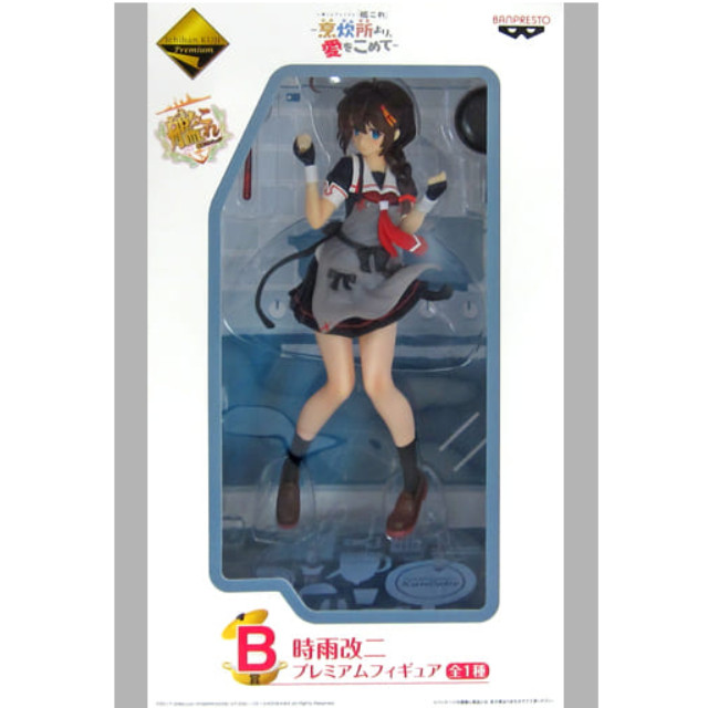 [FIG]B賞 時雨改二(しぐれかいに)(お料理mode) プレミアムフィギュア 一番くじプレミアム 艦隊これくしょん〜艦これ〜-烹炊所より、愛をこめて- プライズ(14888) バンプレスト