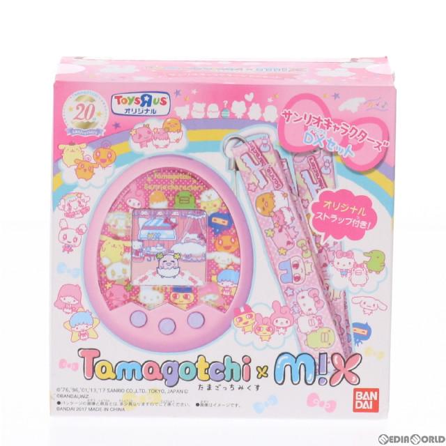 [TOY]トイザらス限定 Tamagotchi m!x(たまごっち みくす) サンリオキャラクターズDXセット 完成トイ バンダイ