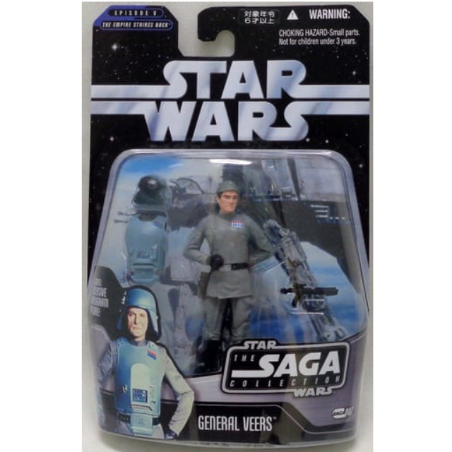 [FIG]スター・ウォーズ サーガベーシックフィギュア ヴィアーズ将軍 STAR WARS エピソード5/帝国の逆襲 完成品 フィギュア(85927) ハズブロ/トミーダイレクト