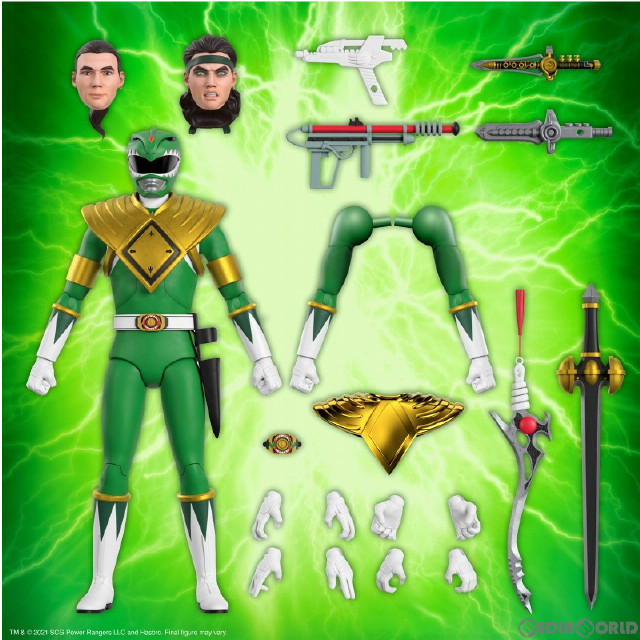 [FIG]グリーンレンジャー マイティ・モーフィン・パワーレンジャー アルティメイト 8インチ アクションフィギュア スーパー7