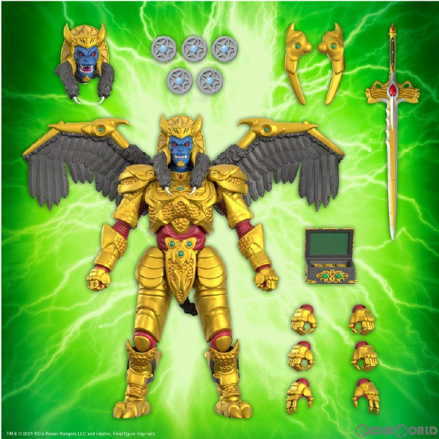 [FIG]ゴルダー マイティ・モーフィン・パワーレンジャー アルティメイト 8インチ アクションフィギュア スーパー7
