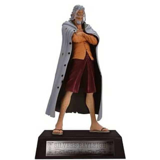 買取 ラストワン賞 シルバーズ レイリー 一番くじ ワンピース The Legend Of Gol D Roger編 One Piece フィギュア プライズ バンプレスト 買取1 0円 カイトリワールド