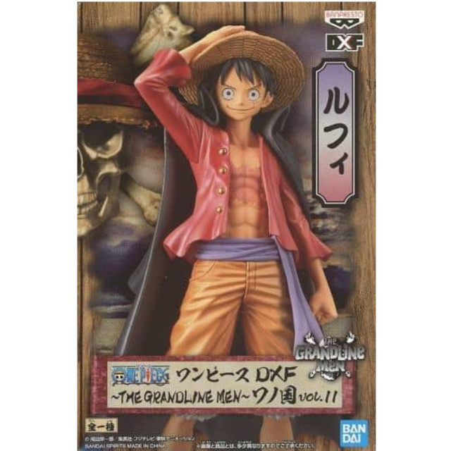 買取 モンキー D ルフィ Dxf The Grandline Men ワノ国 Vol 11 One Piece ワンピース フィギュア プライズ バンプレスト 買取300円 カイトリワールド