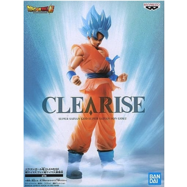 [FIG]超サイヤ人ゴッド超サイヤ人孫悟空 CLEARISE ドラゴンボール超(スーパー) フィギュア プライズ(2545864) バンプレスト