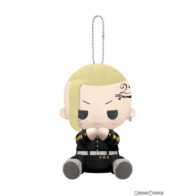 [買取]ぴたぬい 龍宮寺堅(りゅうぐうじけん) 東京リベンジャーズ ぬいぐるみ(GW137) コトブキヤ