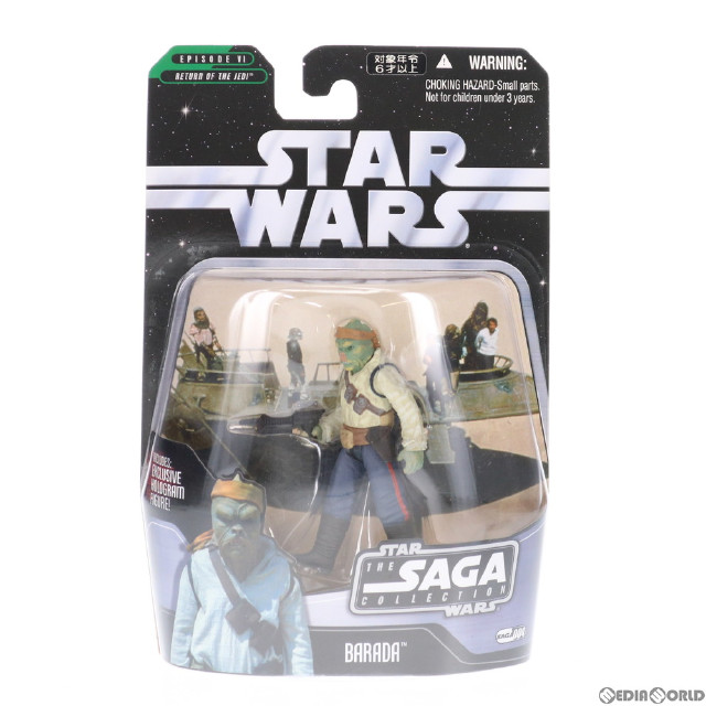 [FIG]スター・ウォーズ サーガベーシックフィギュア バラーダ STAR WARS 完成品 可動フィギュア(85804) トミーダイレクト