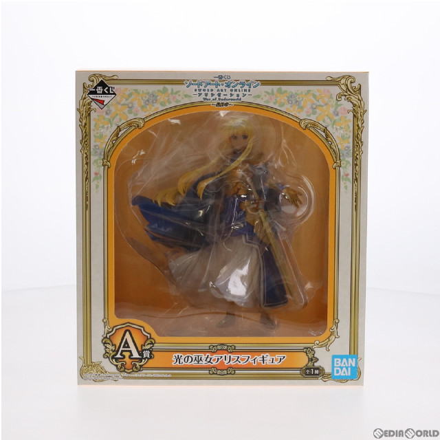 [FIG]A賞 光の巫女アリス フィギュア 一番くじ ソードアート・オンライン アリシゼーション War of Underworld 〜最終章〜 プライズ(475) バンダイスピリッツ