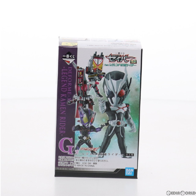 [FIG]G賞 DEFORME-X 仮面ライダーアークワン 一番くじ 仮面ライダーセイバー NO.02 feat.レジェンド仮面ライダー 仮面ライダーゼロワン フィギュア プライズ バンダイスピリッツ