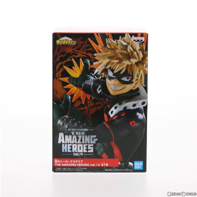 爆豪勝己(ばくごうかつき) 僕のヒーローアカデミア THE AMAZING HEROES