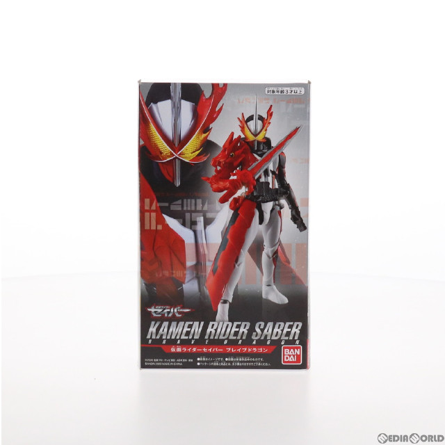 [FIG]RKF 仮面ライダーセイバー ブレイブドラゴン 仮面ライダーセイバー/聖刃 完成品 可動フィギュア バンダイ