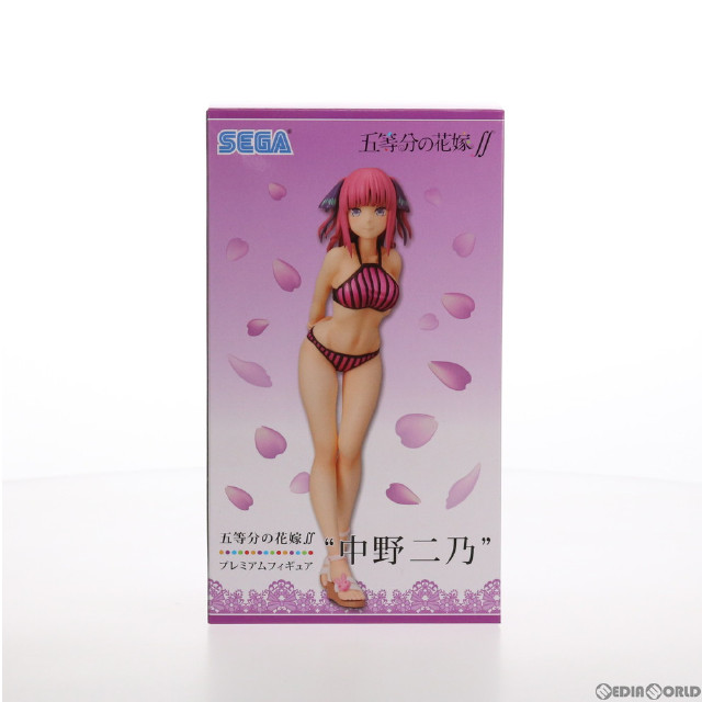 [FIG]中野二乃(なかのにの) プレミアムフィギュア 五等分の花嫁∬ プライズ(1050893) バンプレスト