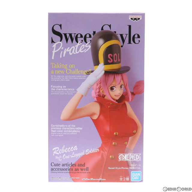 [FIG]レベッカ(A衣装濃) ワンピース Sweet Style Pirates -REBECCA- ONE PIECE フィギュア プライズ(2519844) バンプレスト