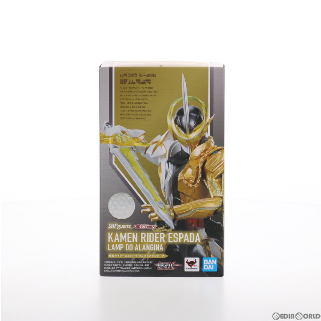 [FIG]魂ウェブ商店限定 S.H.Figuarts(フィギュアーツ) 仮面ライダーエスパーダ ランプドアランジーナ 仮面ライダーセイバー/聖刃 完成品 可動フィギュア バンダイスピリッツ