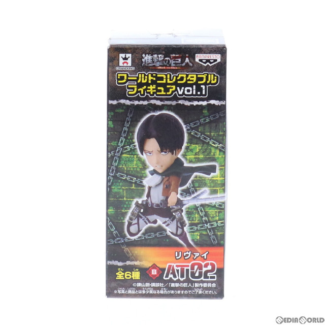 [FIG]リヴァイ 進撃の巨人 ワールドコレクタブルフィギュアvol.1 プライズ(49044) バンプレスト