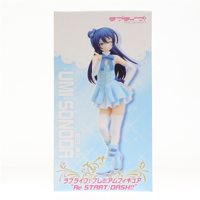 [FIG]園田海未(そのだうみ) プレミアムフィギュア 『Re START:DASH!!』 ラブライブ! プライズ(26151) セガ