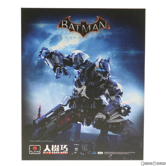 [FIG]人機巧(ヒトカラクリ) アーカム・ナイト BATMAN: ARKHAM KNIGHT(バットマン:アーカム・ナイト) 完成品 可動フィギュア Flame Toys(フレイムトイズ)