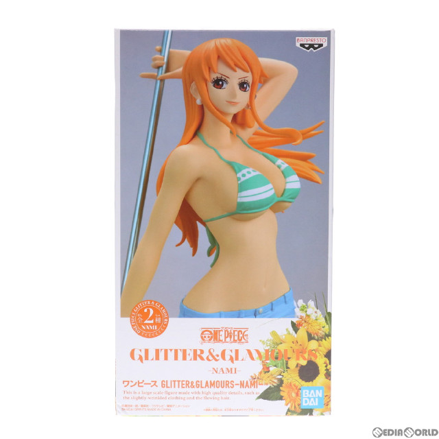 [FIG]ナミ(B衣装淡) ワンピース GLITTER&GLAMOURS -NAMI- ONE PIECE フィギュア プライズ(2548171) バンプレスト