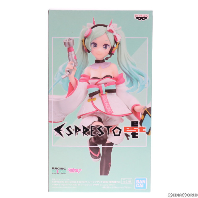 [FIG]初音ミク レーシングVer. ESPRESTO est-Dress&pattern-レーシングミク2020 晴れ着Ver. キャラクター・ボーカル・シリーズ01 初音ミク フィギュア プライズ(2552642) バンプレスト