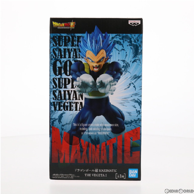 [FIG]超サイヤ人ゴッド超サイヤ人ベジータ(進化) MAXIMATIC THE VEGETA I ドラゴンボール超(スーパー) フィギュア プライズ(2536241) バンプレスト